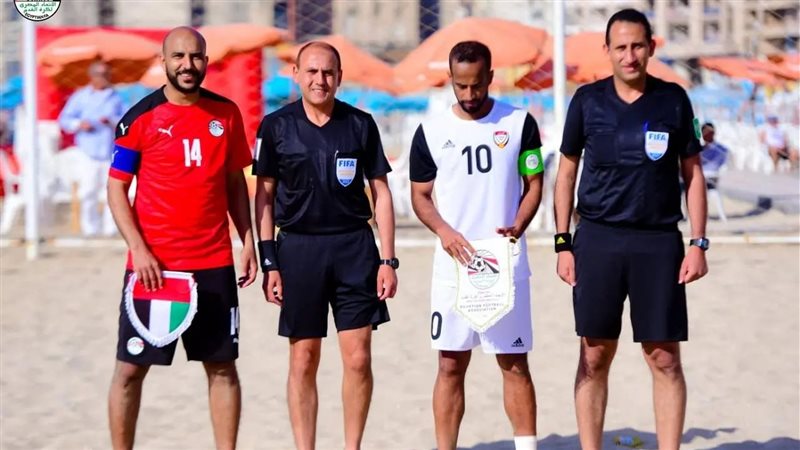 منتخب الشاطئية