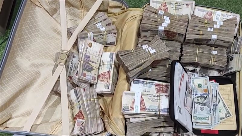 انتشار ظاهرة المستريح