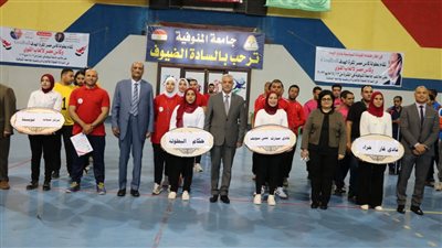 رئيس جامعة المنوفية يفتتح بطولة كأس مصر لكرة الهدف