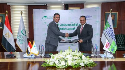 بروتوكول تعاون بين البريد وجامعة الجلالة لتقديم حزمة من الخدمات للطلاب والعاملين 