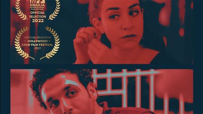 المركز القومي يحتفي بأفلام مسابقة الطلبة الفائزة بالدورة الـ ٢٣ لمهرجان الإسماعيلية