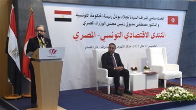رئيسة الحكومة التونسية: الوضع الاقتصادي الاستثنائي يفرض العمل الجماعي مع القاهرة