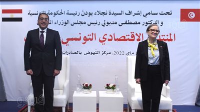 المصري: تحالف كبرى الشركات المصرية مع نظرائهم التونسيين تنفيذا لتوجيهات الرئيس السيسي