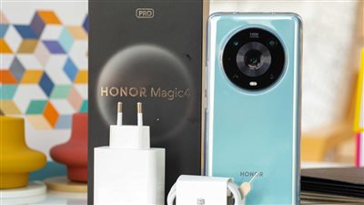 هونر تعلن إطلاق Honor Magic4 Pro عالميا 