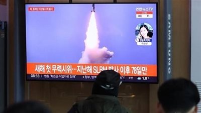 كوريا الشمالية تطلق صاروخًا باليستيًّا باتجاه بحر الشرق