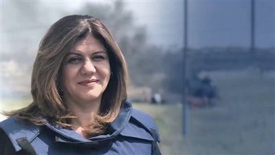 مندوبة الإمارات في الأمم المتحدة: نؤيد إجراء تحقيق محايد ومستقل في مقتل شيرين أبو عاقلة