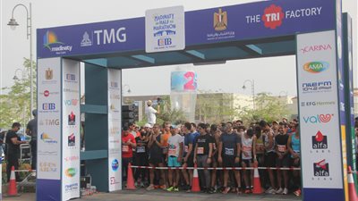 بمشاركة وزير الرياضة.. انطلاق نصف ماراثون مدينتي | فيديو وصور 