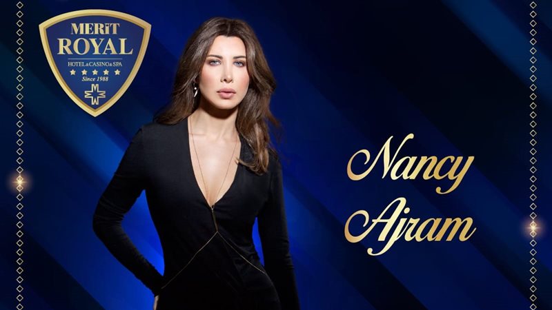 نانسي عجرم