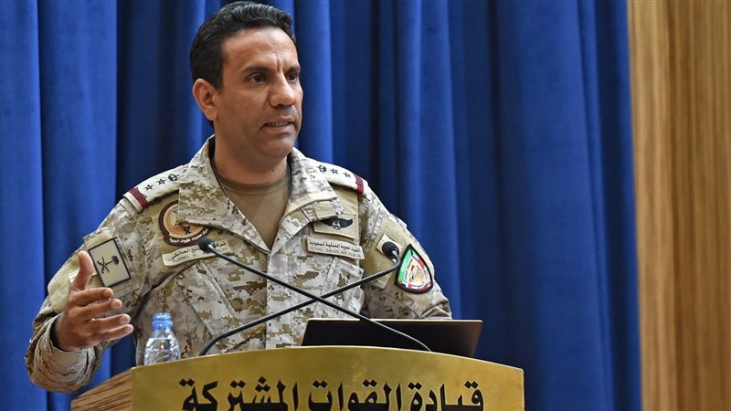 التحالف العربي 