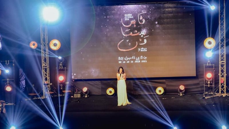 النجمة السينمائية