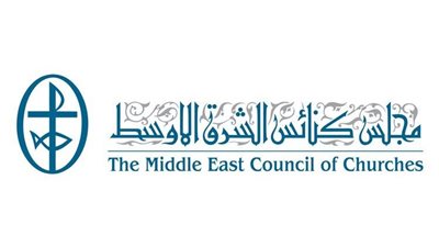 مجلس كنائس الشرق الأوسط يطلق حملة لإنقاذ سوريا