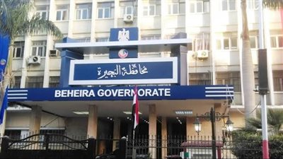 المحافظ يعلن رفع درجة الاستعداد لامتحان الشهادة الإعدادية بالبحيرة 