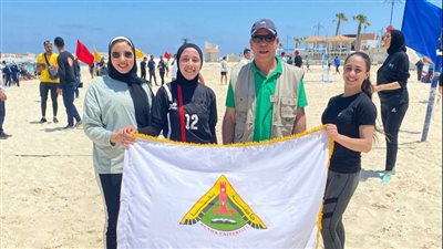 جامعة بنها تفوز بالميدالية الذهبية في الكرة الشاطئية