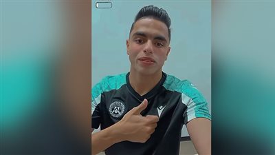 كريم الدبيس يظهر بقميص اودينيزي الإيطالي |صور 