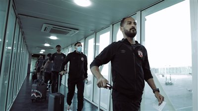 دوري أبطال إفريقيا.. بعثة الأهلي تغادر الجزائر فجر غدٍ بعد مباراة وفاق سطيف