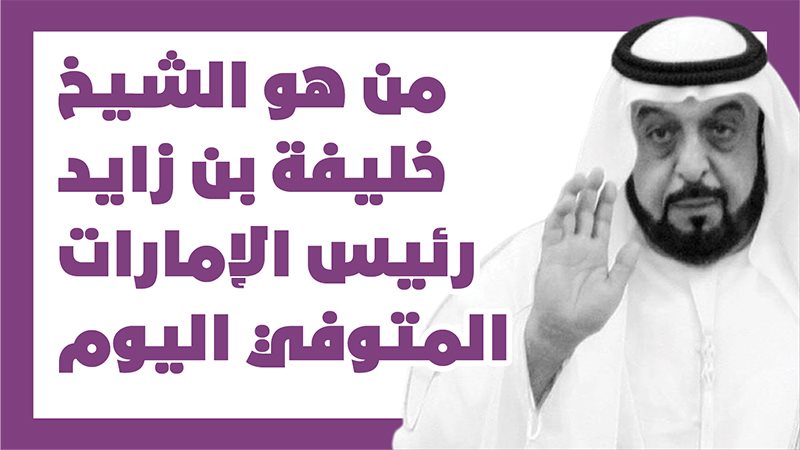 فيتو