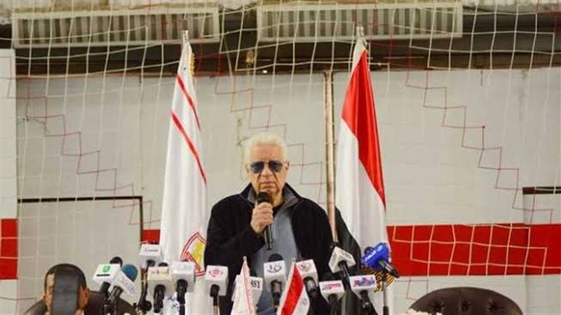 مرتضى منصور رئيس