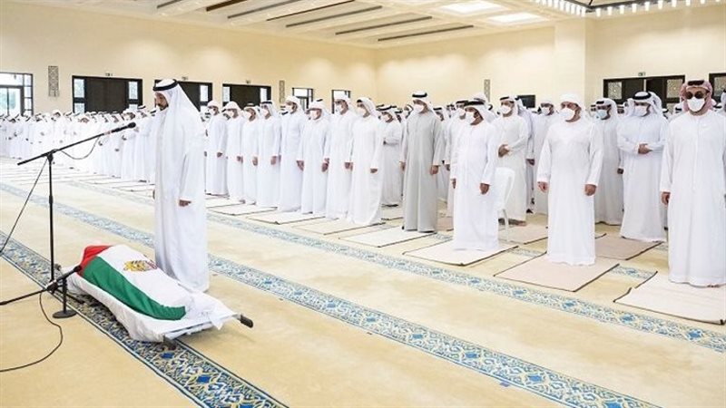 صلاة الجنازة على