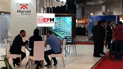 انطلاق فعاليات معرض سوق عقارات مصر «EPM» فى 19 مايو الجاري
