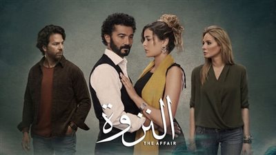 سالي شاهين تروج لأحدث أعمالها الفنية