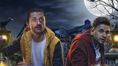 البيت بيتي يعيد كريم محمود عبد العزيز إلى الدراما التليفزيونية