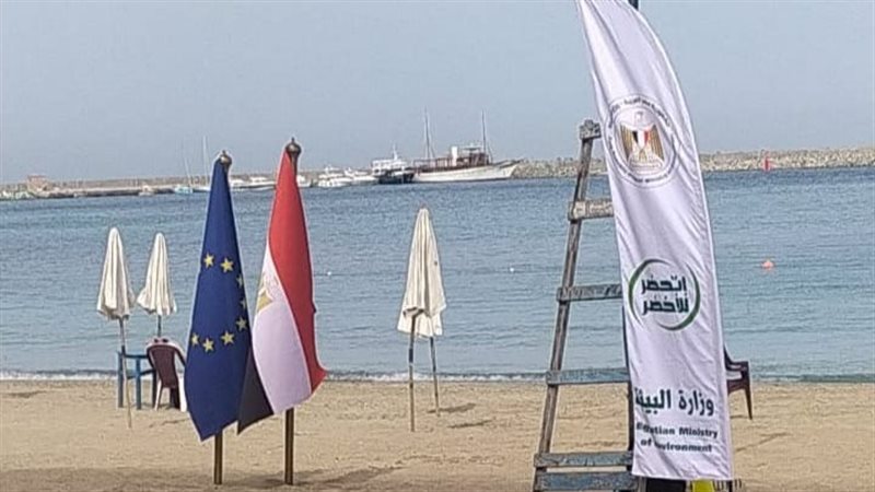شرم الشيخ