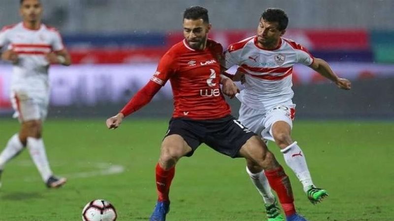 الأهلى أمام الزمالك