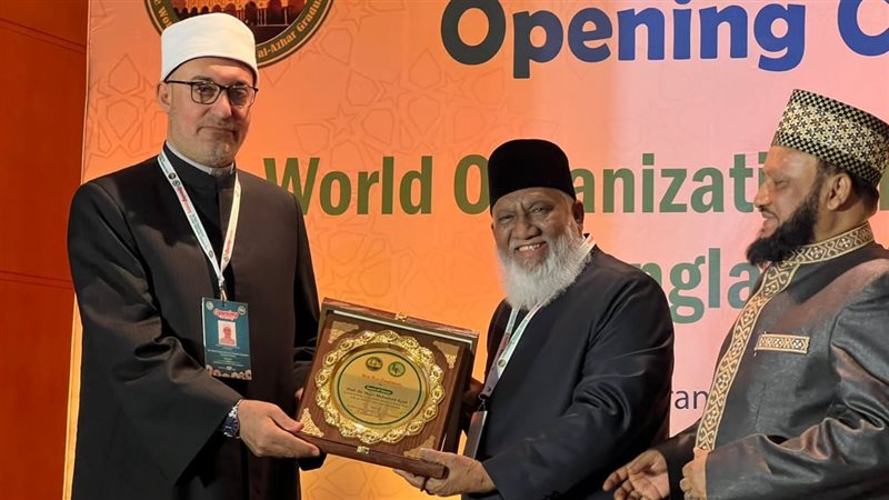 الدكتور نظير عيّاد