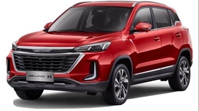  10 آلاف جنيه زيادة في أسعار سيارات بايك 