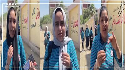 طالبات ثانية ثانوي: امتحان الجغرافيا غير مباشر.. وأسئلة الإلكتروني صعبة | فيديو