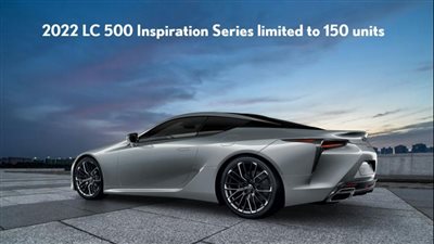 لكزس تمنح السيارات الرياضية المزيد من الأداء العالي 