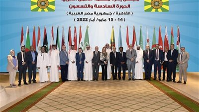 مصر ترأس المجموعة العربية في مؤتمر العمل الدولي بجنيف نهاية الشهر الحالي