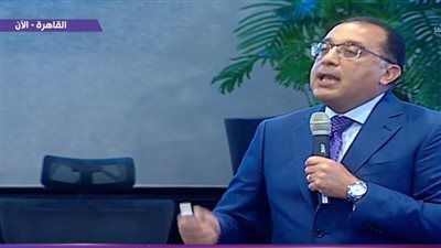 مدبولي: إضافة 450 ألف أسرة جديدة لبرنامج تكافل وكرامة 