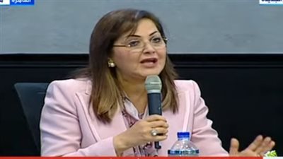 هالة السعيد: مصر من أكثر الدول استفادة من خدمات المؤسسة الإسلامية لتأمين الاستثمار 