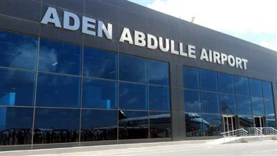 انفجار قرب مطار العاصمة الصومالية مقديشيو