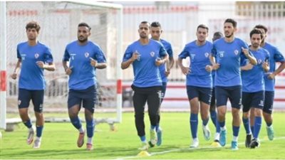 تدريبات بدنية خاصة للاعبي الزمالك تحت إشراف سوزا
