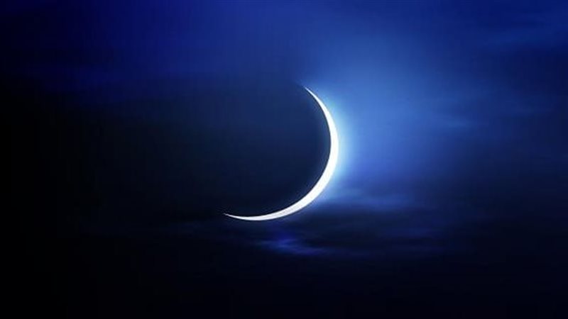 تفسيررؤية الهلال
