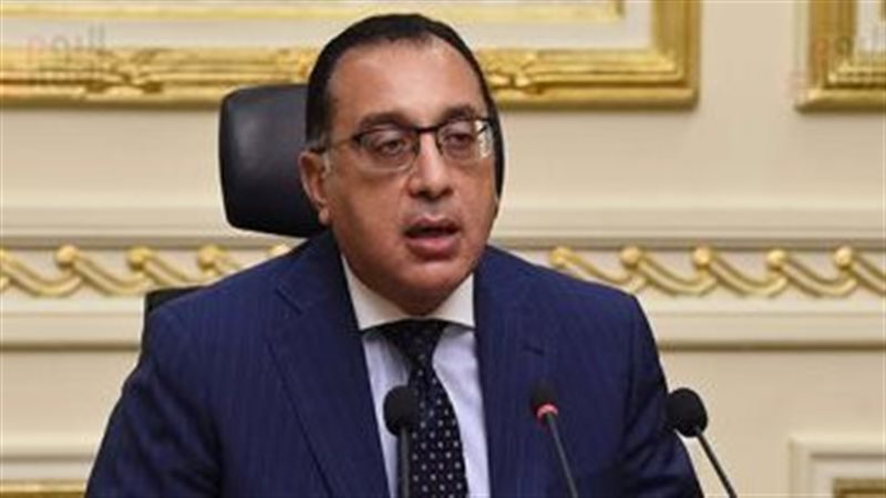رئيس مجلس الوزراء