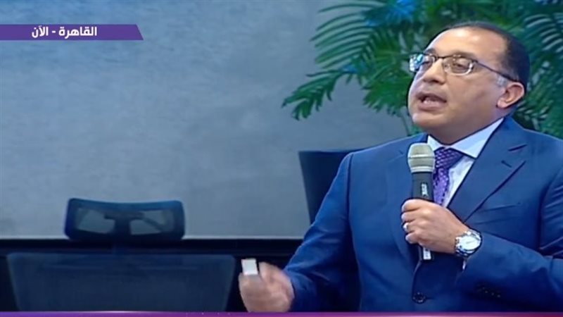 مؤتمر رئيس مجلس الوزراء