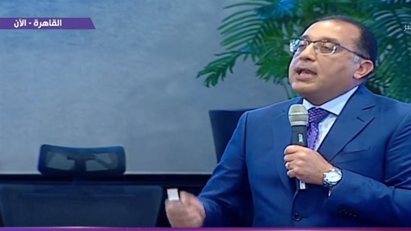 مؤتمر رئيس مجلس الوزراء
