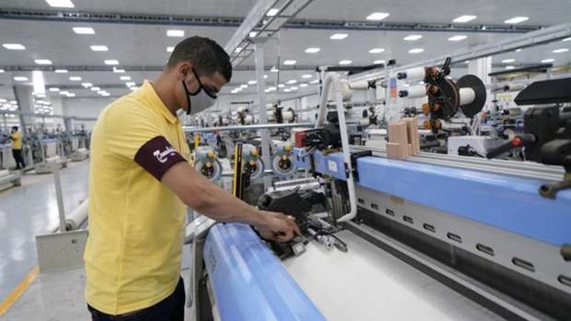 المشروعات الاستثمارية