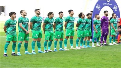 عمار: المصري 