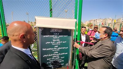 محافظ شمال سيناء يفتتح ملعب كرة قدم بالعريش