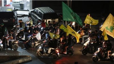 النتائج الأولية تظهر 