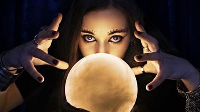 تفسير حلم العرافة في المنام وعلاقته بالابتعاد عن الدين واتباع الباطل