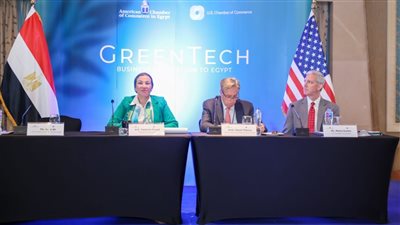 وزيرة البيئة تستعرض فرص الاستثمار الأخضر في عدد من المجالات