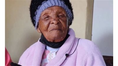 عمرها 128 عاما.. معمرة أفريقية تكشف سر طول حياتها