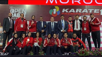 بعد الفوز بـ13 ميدالية.. وزير الرياضة يشيد بنتائج الكاراتيه في الدوري العالمي 