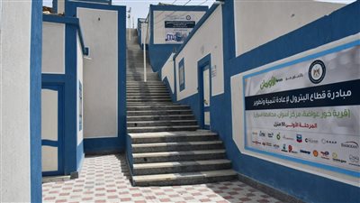 تسليم 50 منزلا بناها قطاع البترول لمتضرري السيول بأسوان