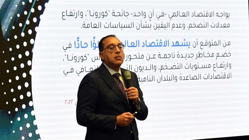 رئيس الوزراء مصطفى
